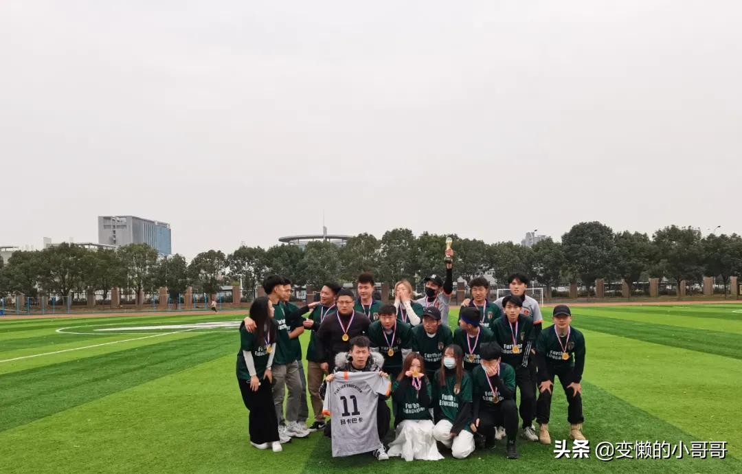 足球队获冠军,武汉足球队拿过几个冠军