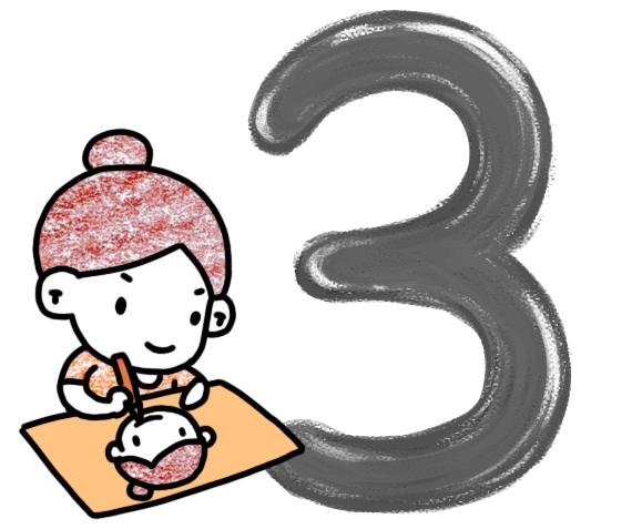 超记牛和倾听者哪个适合小学生,超记牛和倾听者新款