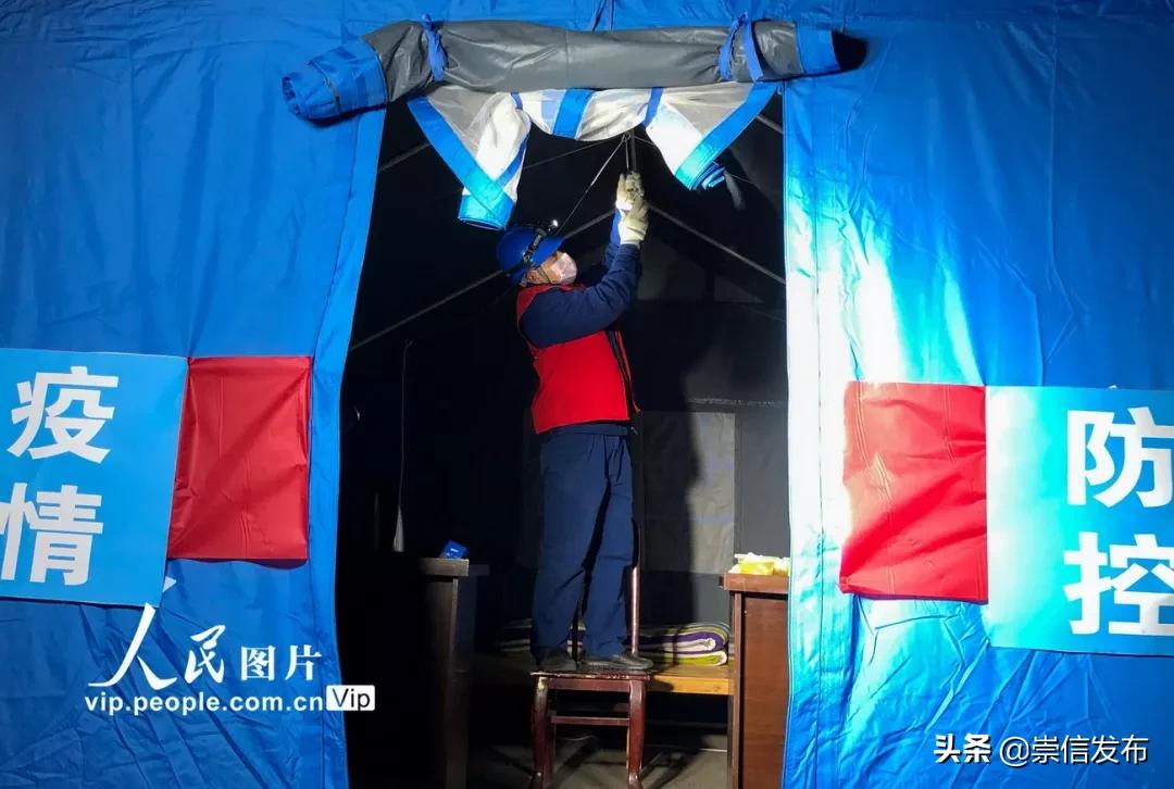 战疫泪目瞬间,战疫中的40个瞬间