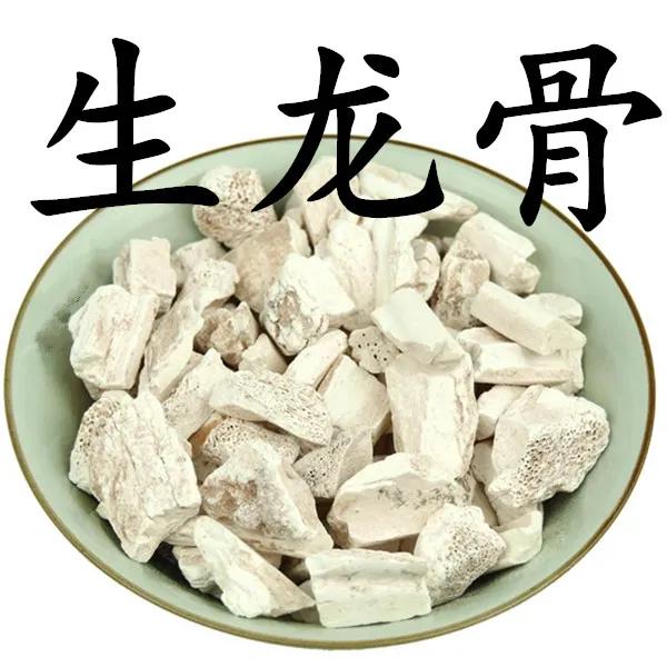 脑损伤中医名贵用药,脑内科常用药物一览表