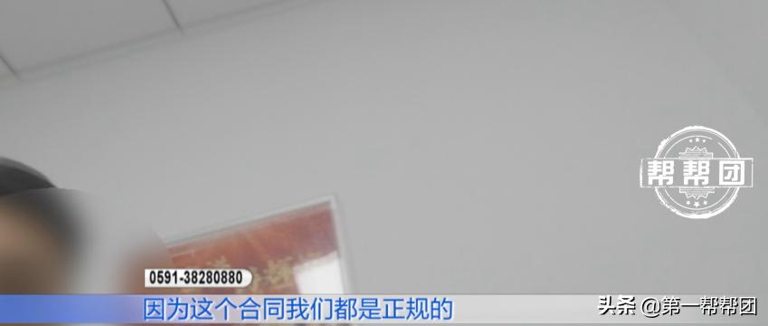 平安金融普惠违规去哪里投诉,平安普惠借款怎么挽回损失