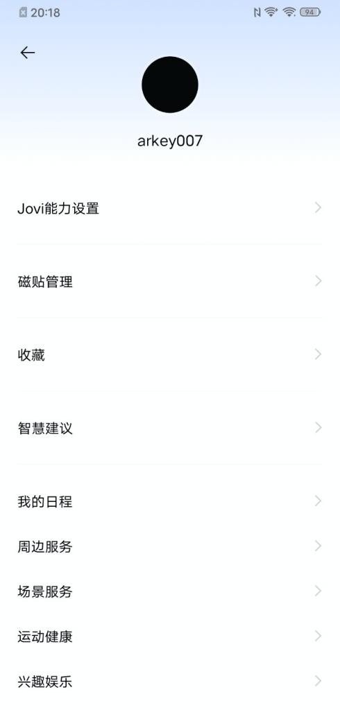 vivonex3带你体验5g速度,vivonex3参数配置详细