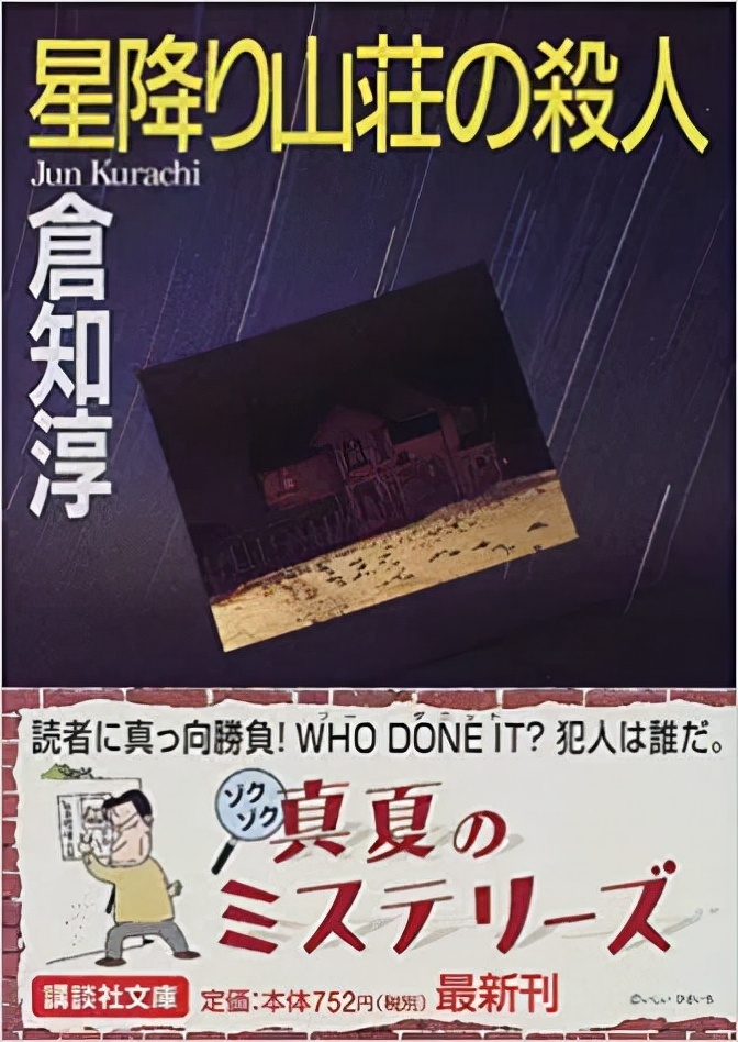 读一本就上瘾的中国史,读一本就上瘾的中国史直播