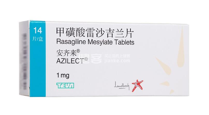 雷沙吉兰对帕金森综合症有效吗,雷沙吉兰治帕金森效果好吗