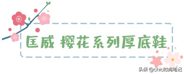 心心念念的aj,心心念念的aj情侣鞋
