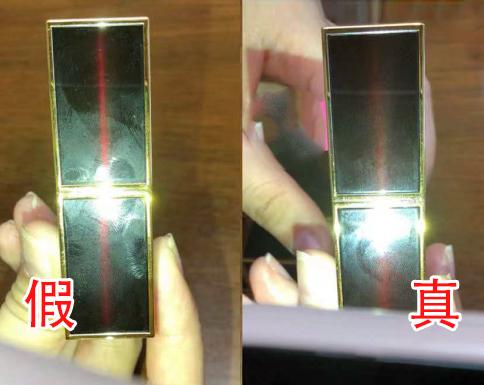 tf金管口红真假鉴别,tf50口红真假辨别图解