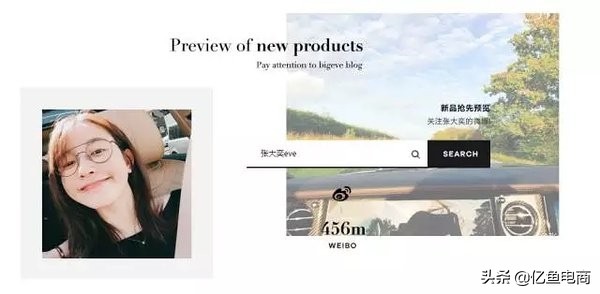 完美营销模式和营销策略,完美矛盾综合体案例