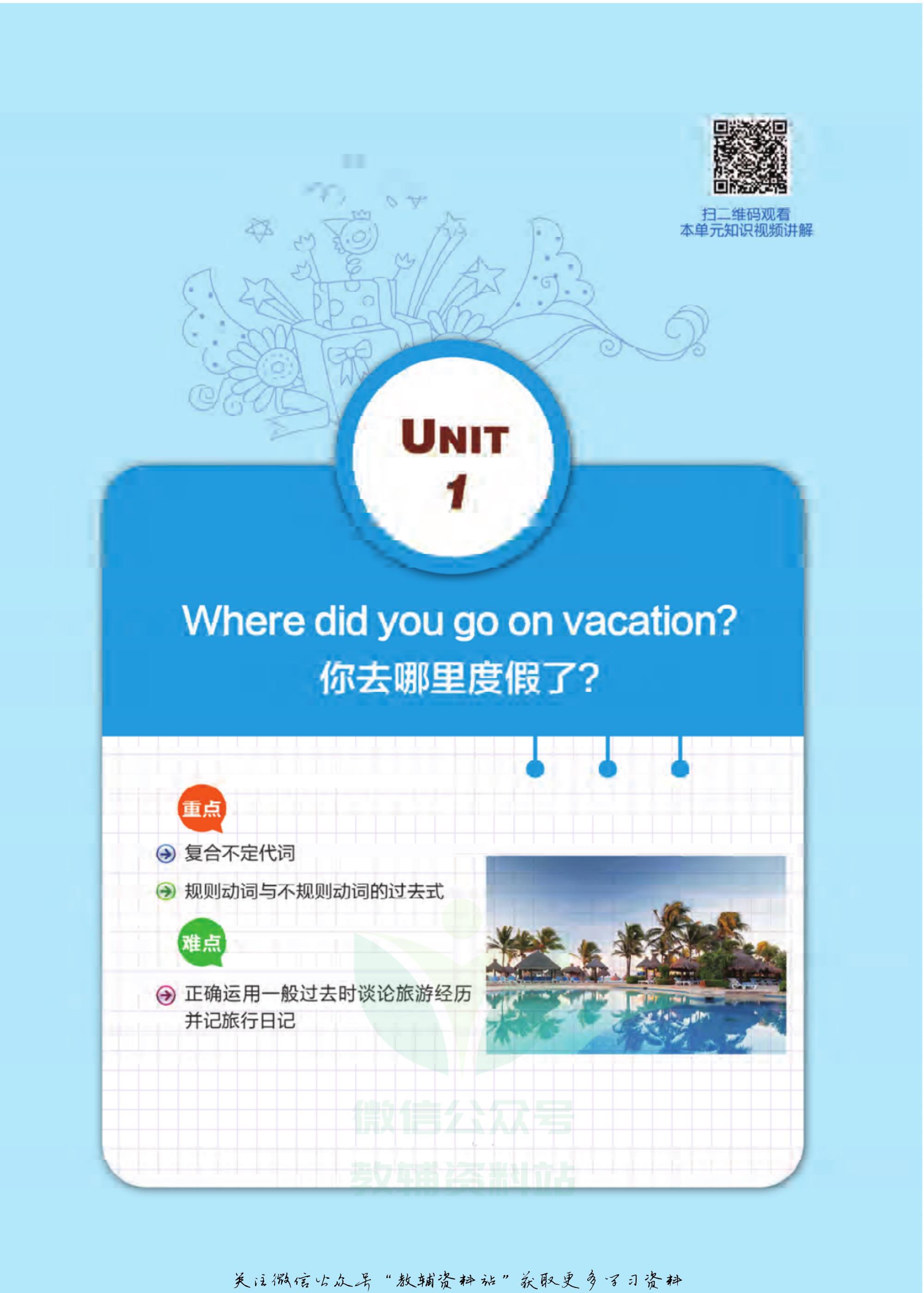 轻巧夺冠课堂直播好吗,轻巧夺冠课堂