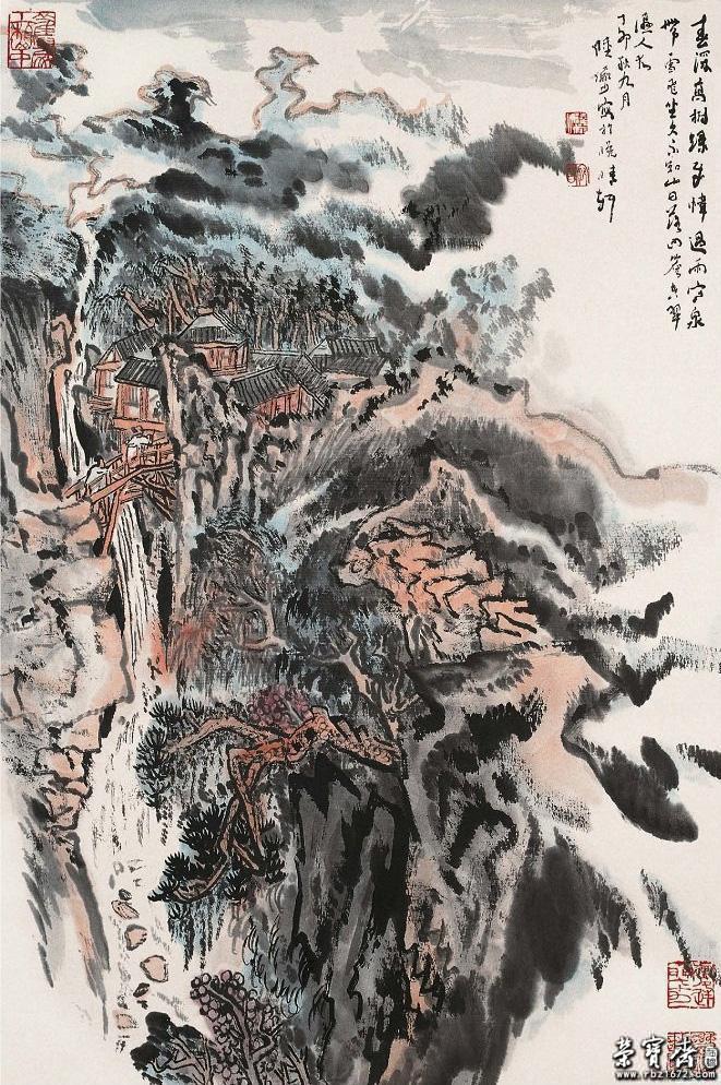 《名家艺谈》萧海春：20世纪中国画融变与时代，自然与艺术（二）