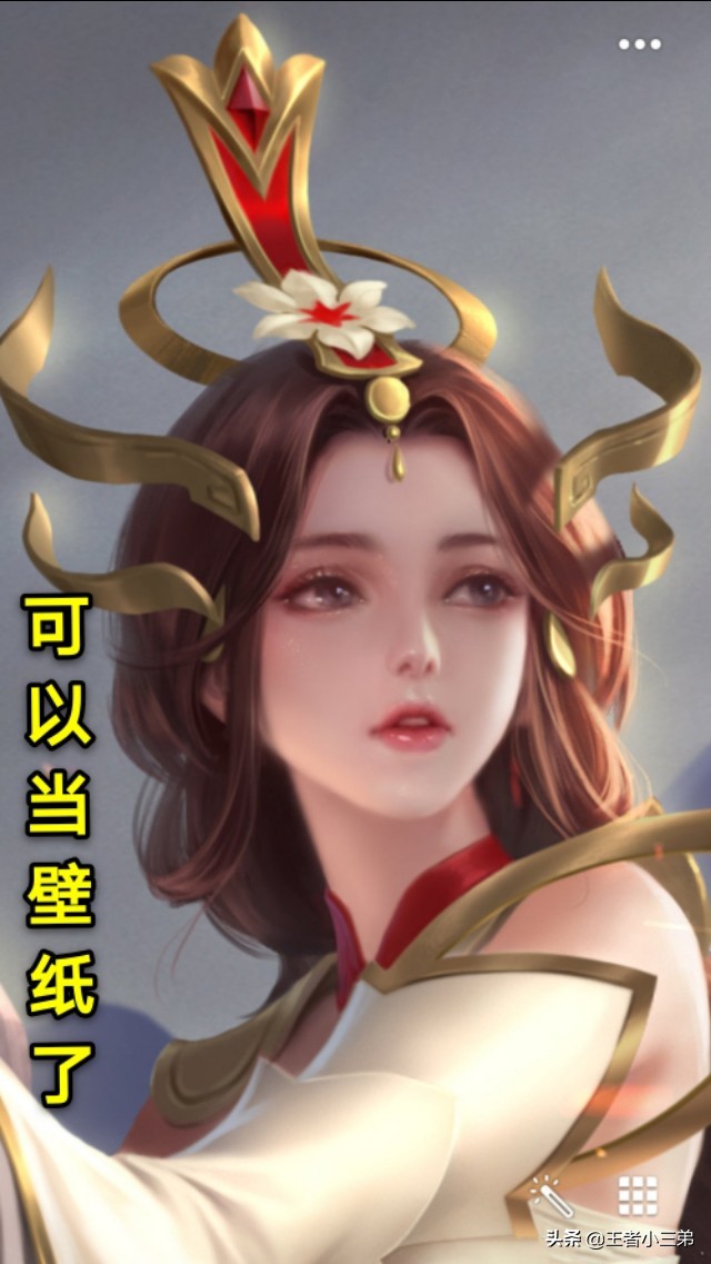 王者荣耀干将莫邪的最后一个皮肤,王者荣耀fmvp皮肤干将