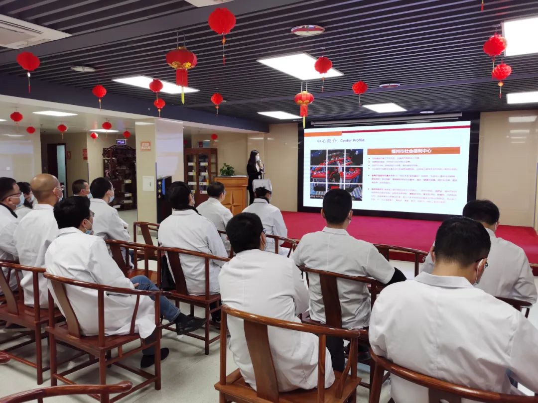 全国老年医学人才培训班,全国老年医学人才培训