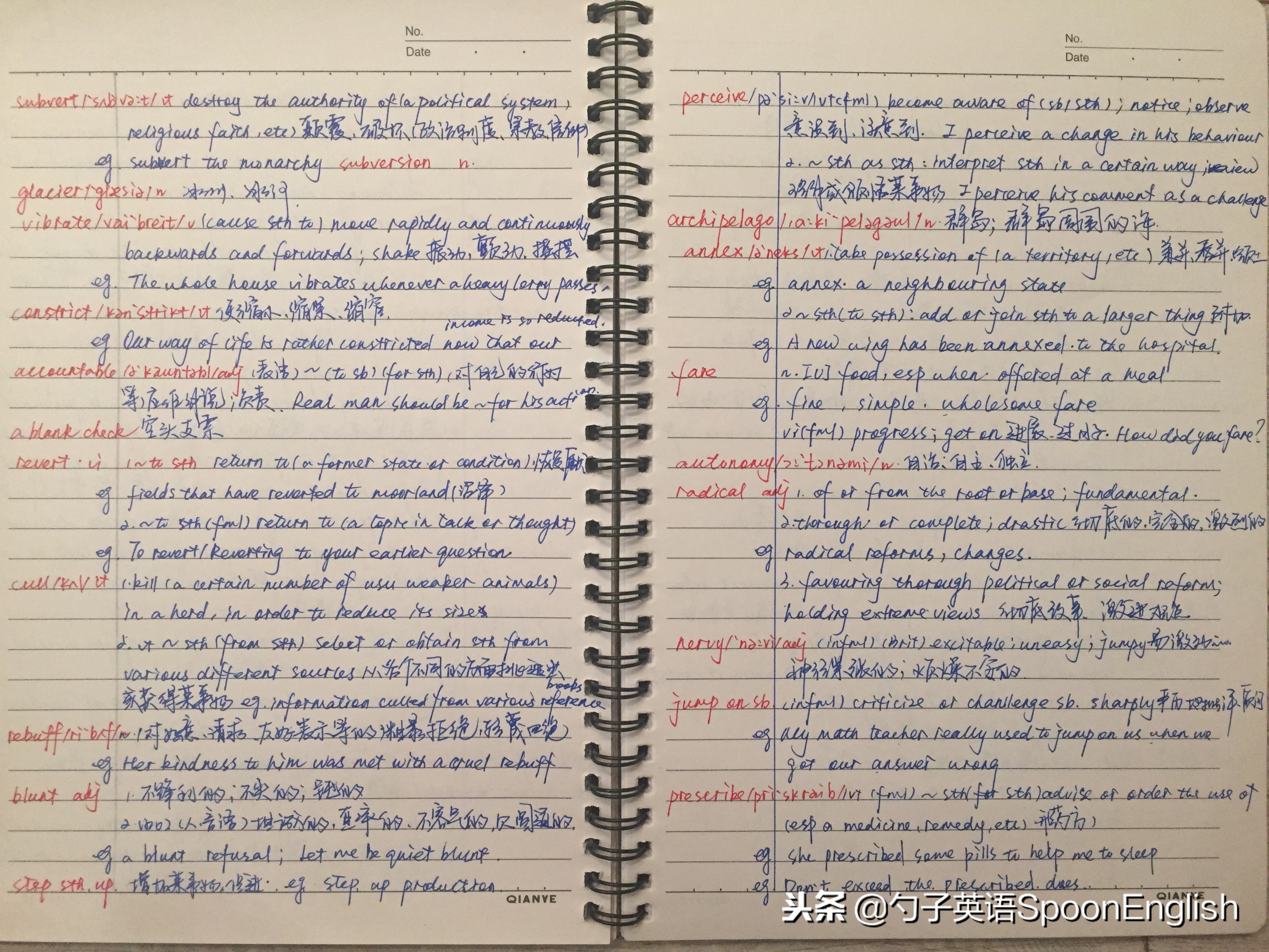 学习的英语单词怎么读,如何正确学习英语单词