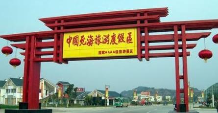 中国死海可以漂浮吗,中国死海有生物吗