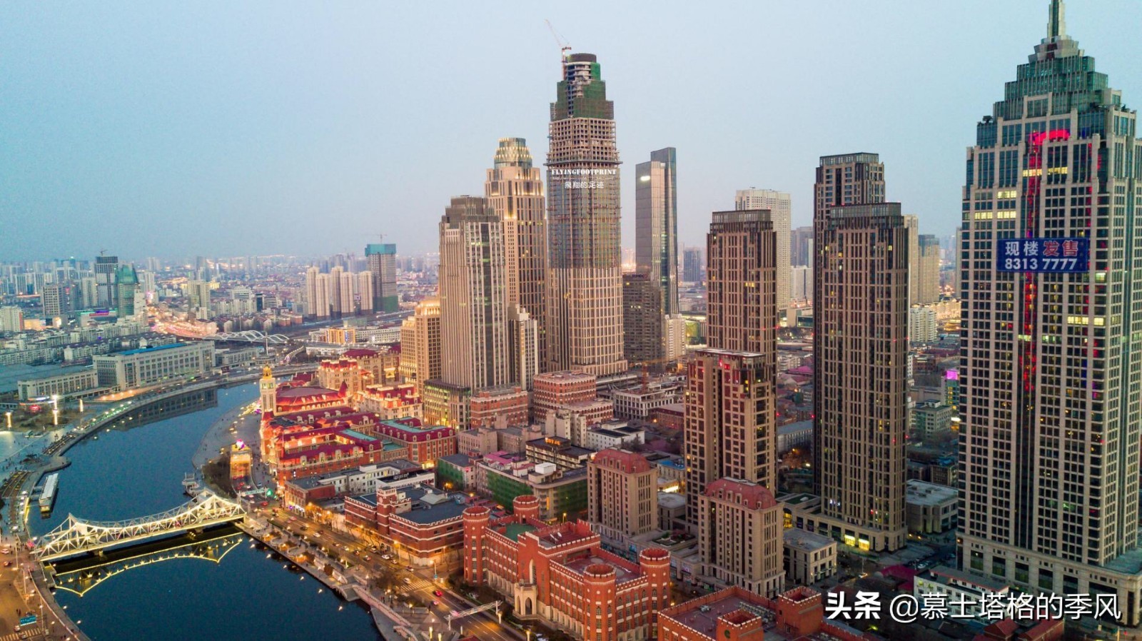 天津gdp排名2022中国城市排名,天津在全国城市历年gdp排名