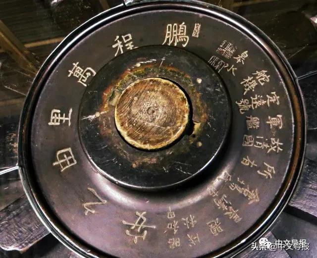 李大清个人资料,李鸿章巡查定远舰