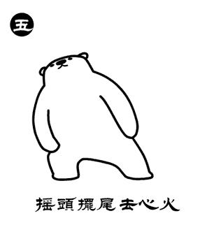 八段锦打通下肢经络,八段锦有疏通经络的作用吗