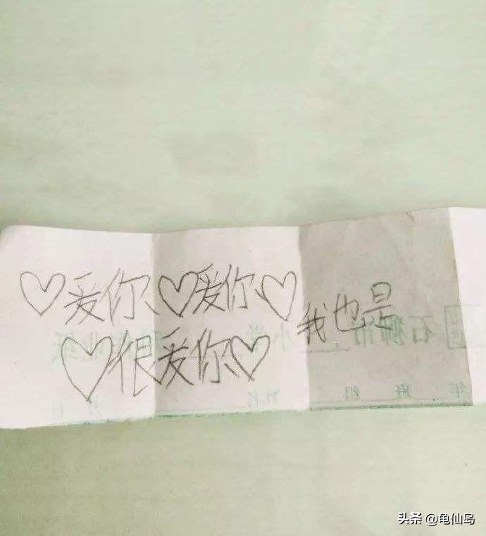 小学生错别字原因及对策研究论文,小学生最容易出现的错别字整理