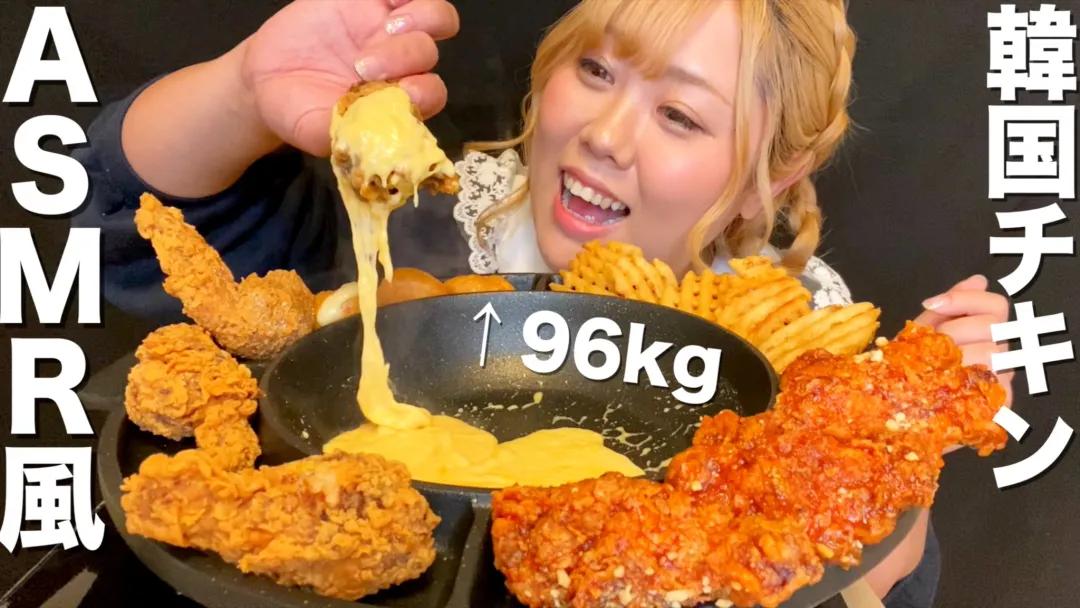 日本大码女团,最高体重达200斤!网友:打破我对女团的认知