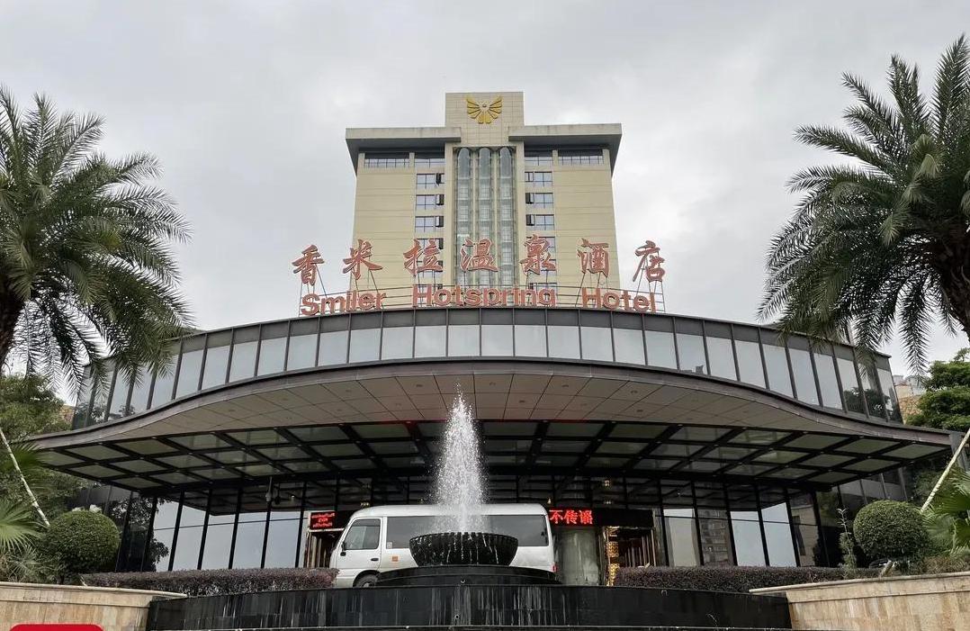 被人泄露居住具体信息导致被骚扰,独居女孩深夜遭男子敲窗骚扰后续