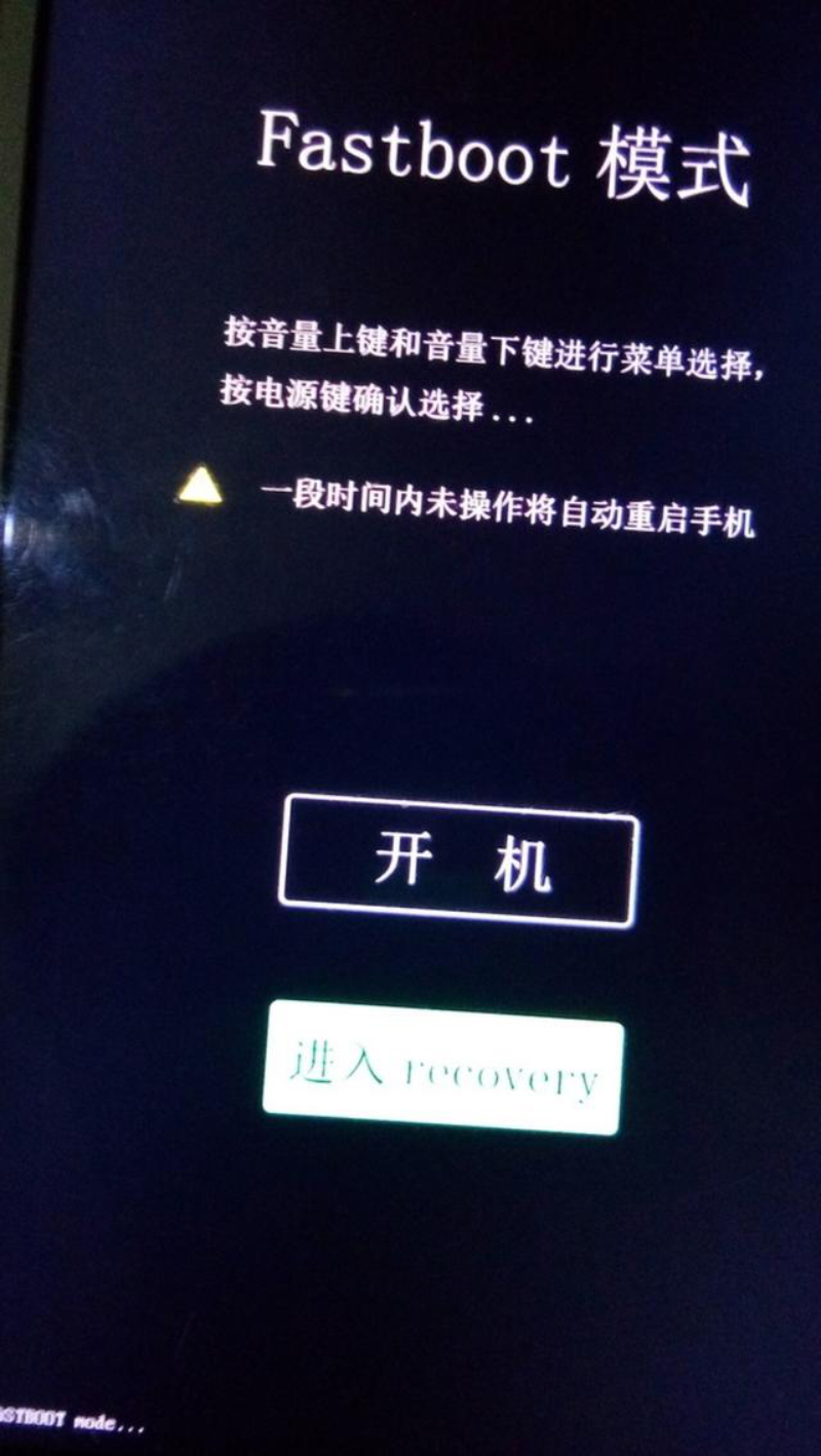 vivox21返回键怎么设置,vivox21死机怎么办