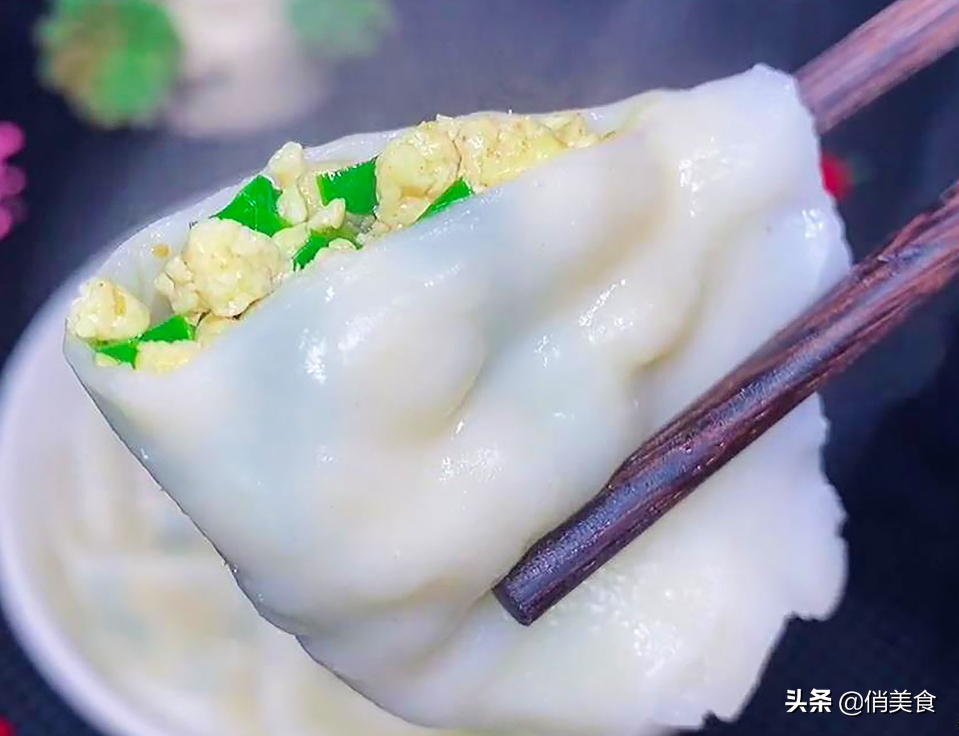 韭菜馅饺子放冰箱怎么保持馅翠绿,包韭菜肉馅饺子记住3放2不放