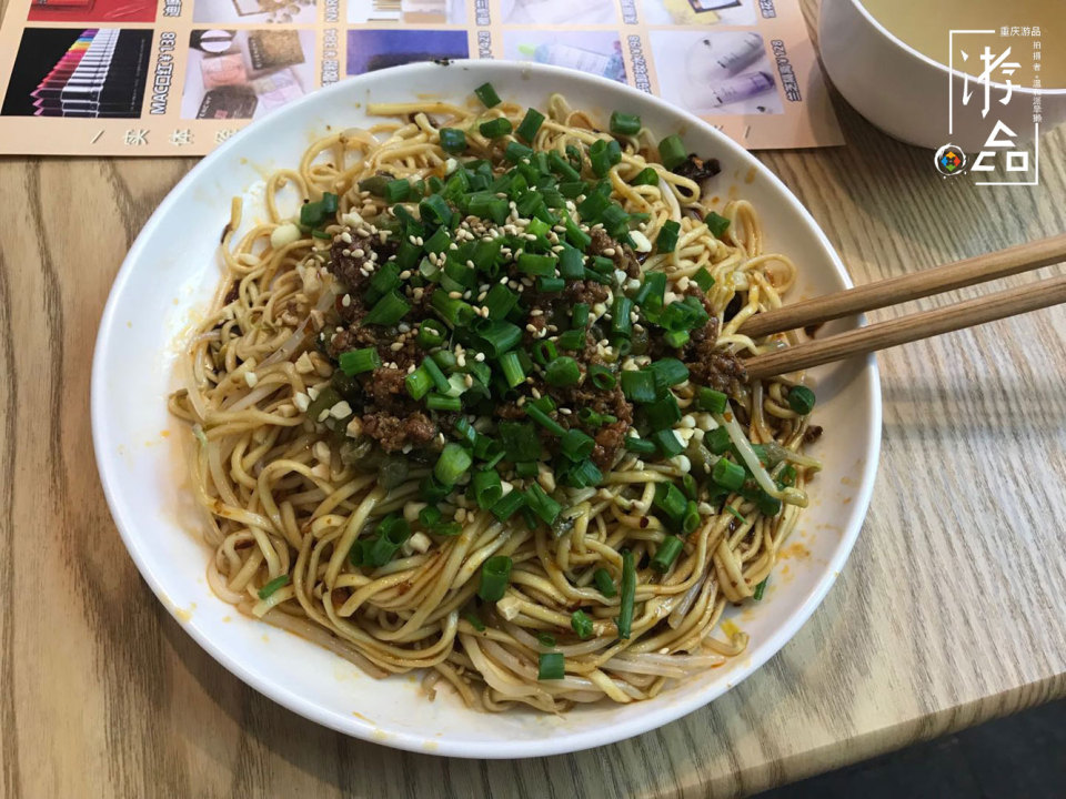 好吃到爆的宜宾燃面,正宗宜宾风味燃面