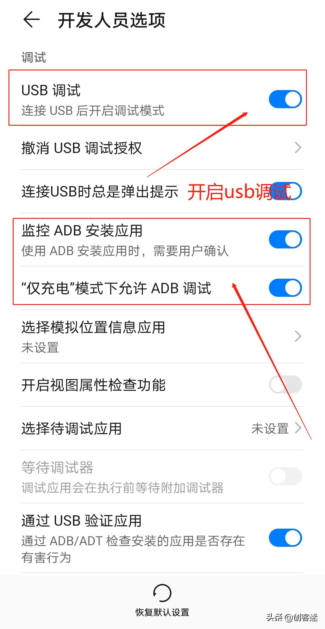 用电脑控制安卓手机,安卓手机上如何用电脑玩游戏