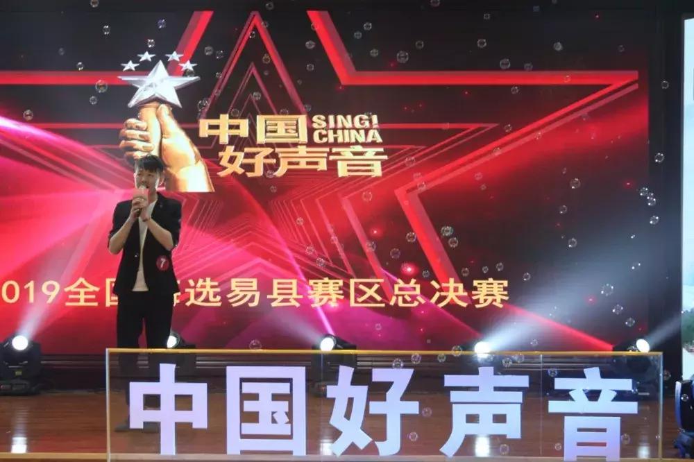 2019中国好声音全国海选北京赛区,2019中国好声音献县赛区