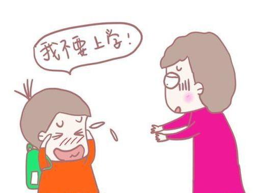 中班幼儿入园哭闹怎么和家长沟通,幼儿园新生哭闹如何安抚幼儿情绪