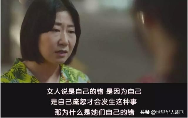 不敢上厕所，不敢住酒店，你永远不知道韩国的*拍偷**有多变态…