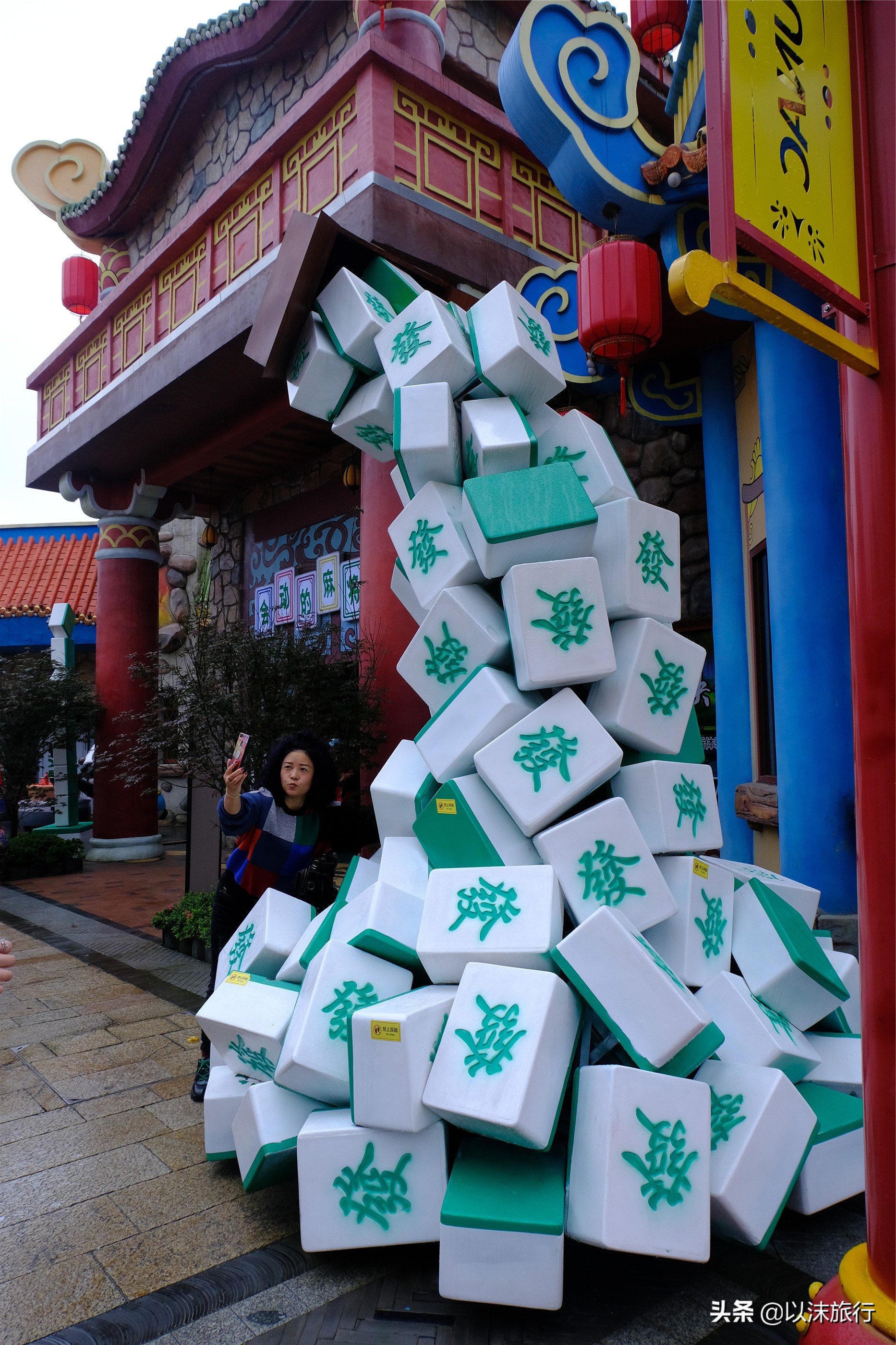 投资100多亿的融创,投资融创文旅城和融创熙园