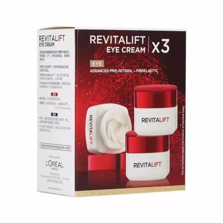 十大公认好用的眼霜18岁,2018十大眼霜排名及价格