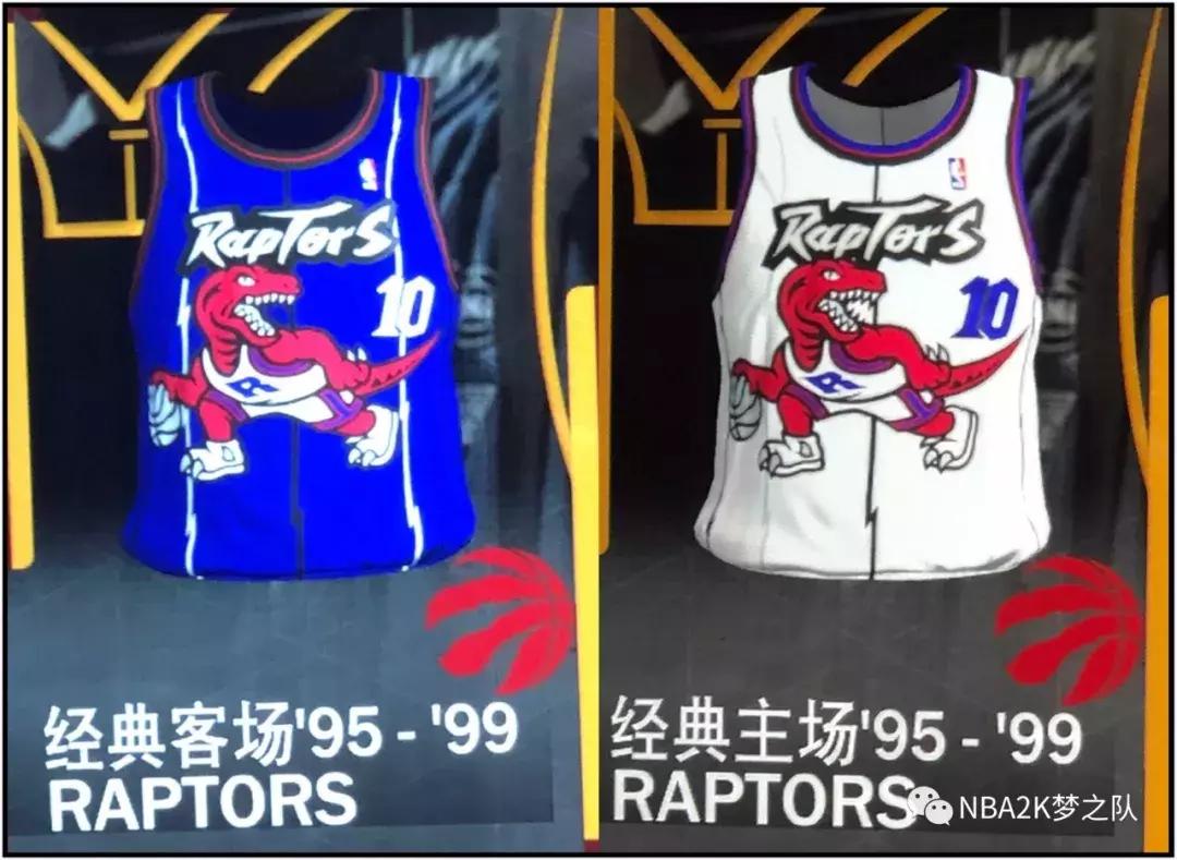 nba今天头条,nba球衣为什么又变紧了
