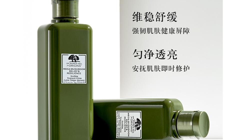 看完这个，90%的人扔掉了自己的化妆水