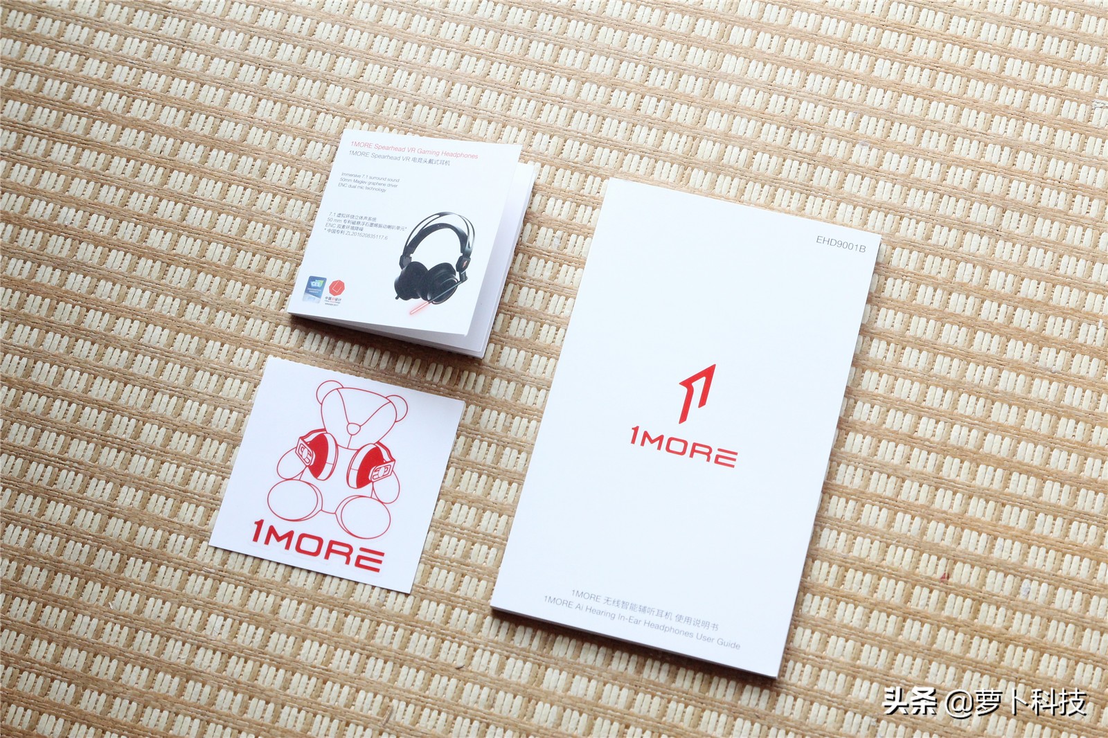 万魔耳机支持电脑麦克风吗,万魔耳机如何解除听力保护