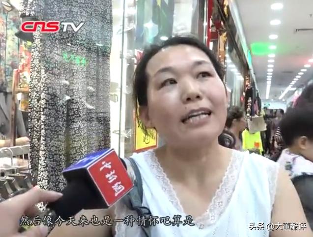 “官批”去哪儿了？就在那“蓦然回首的灯火阑珊处”