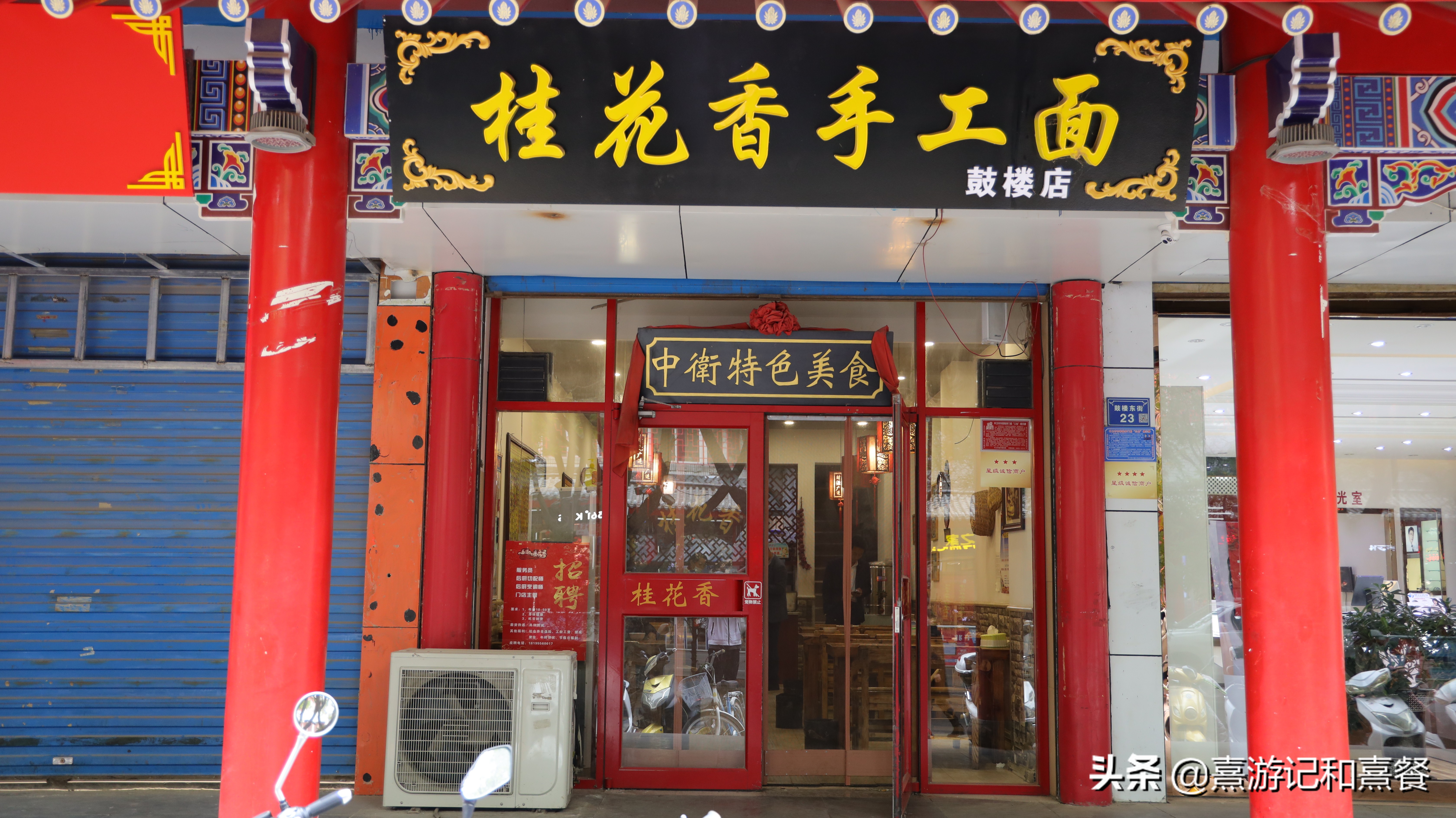 中卫沙漠旅游最合适景点,中卫的沙漠好玩吗