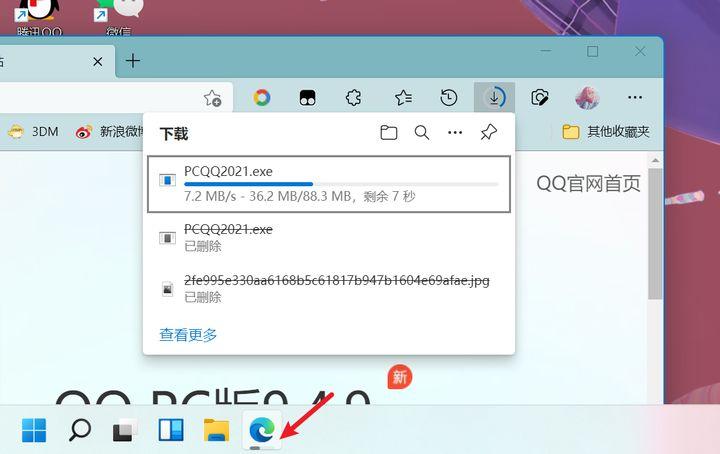 windows11值得更新吗测评,升级windows11预览体验选哪个比较好