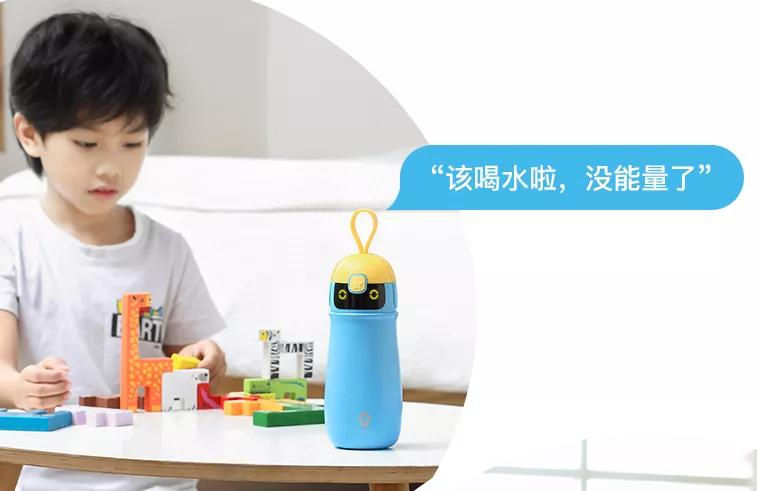 创意水杯让宝宝爱上喝水爱不释手,超级黑科技智能儿童水杯