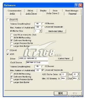 玛雅四重奏声卡maya44豪华版,maya44声卡使用教程