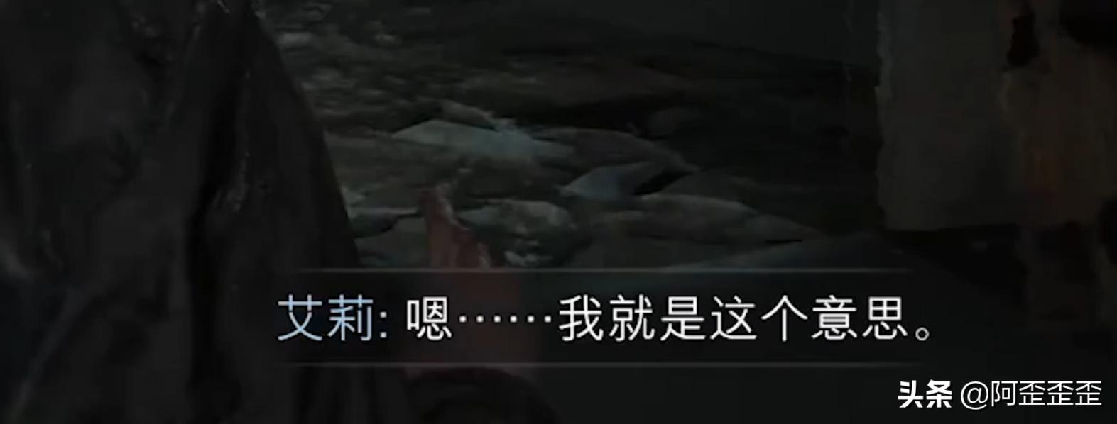 最后的生还者2ps4独占游戏,2020年游戏最后的生还者2