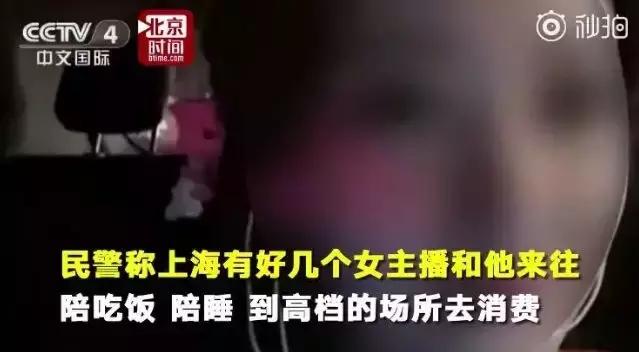 没被央视锤死?整容又离婚?网红转明星?连张艺兴都要替她背锅?