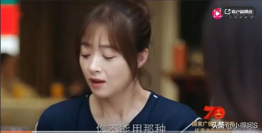 李光洁蒋欣主演电视剧遇见幸福,李光洁蒋欣遇见幸福见面会