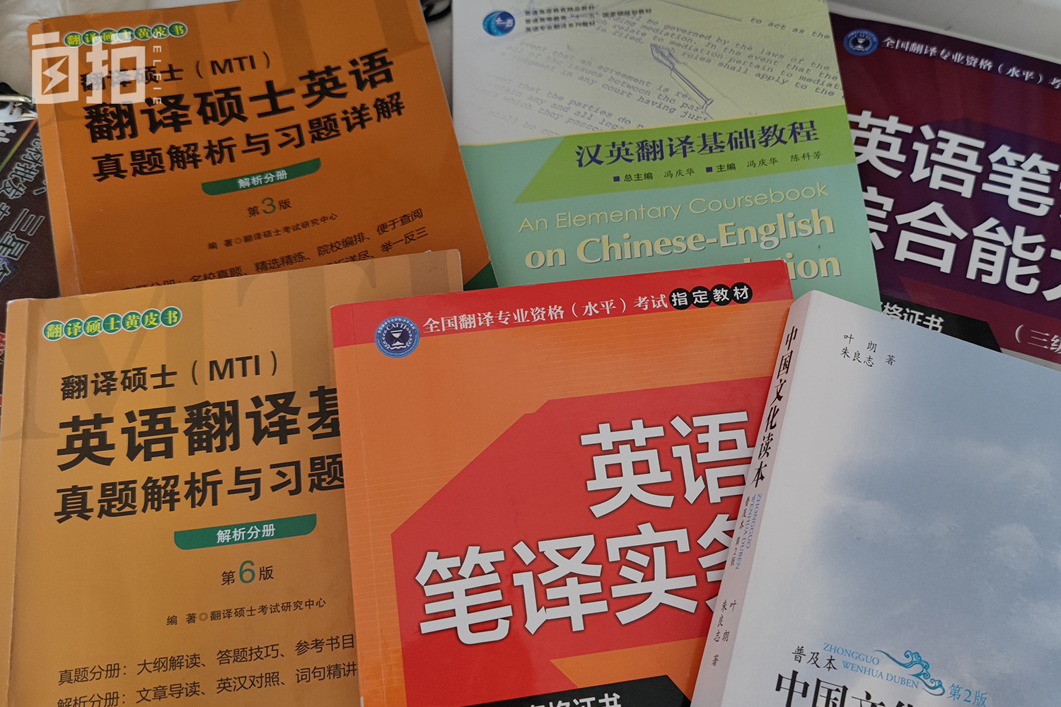 我,当了23年全职妈妈,和儿子一起考研,儿子落榜了,我却考上了