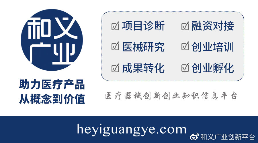 核医学三大诊断项目是什么,核医学重点知识归纳