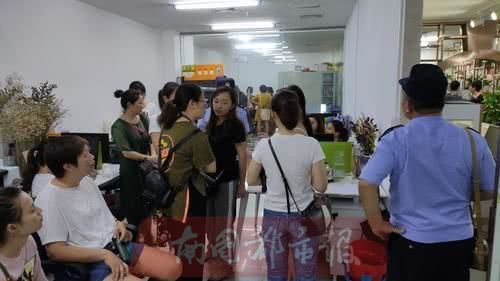 乐享团购最新事件,乐享团购案件