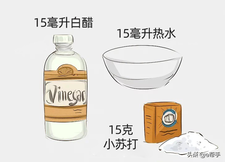 怎么清洗小白鞋顽固污渍,小白鞋顽固污渍怎么清洗掉