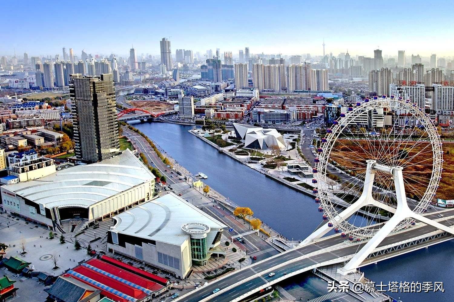 天津gdp排名2022中国城市排名,天津在全国城市历年gdp排名