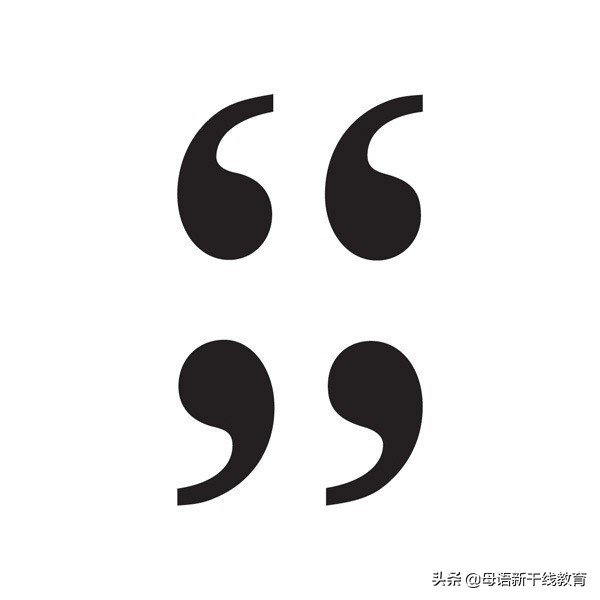 正确使用标点符号的七大技巧,标点符号的用法及正确使用口诀