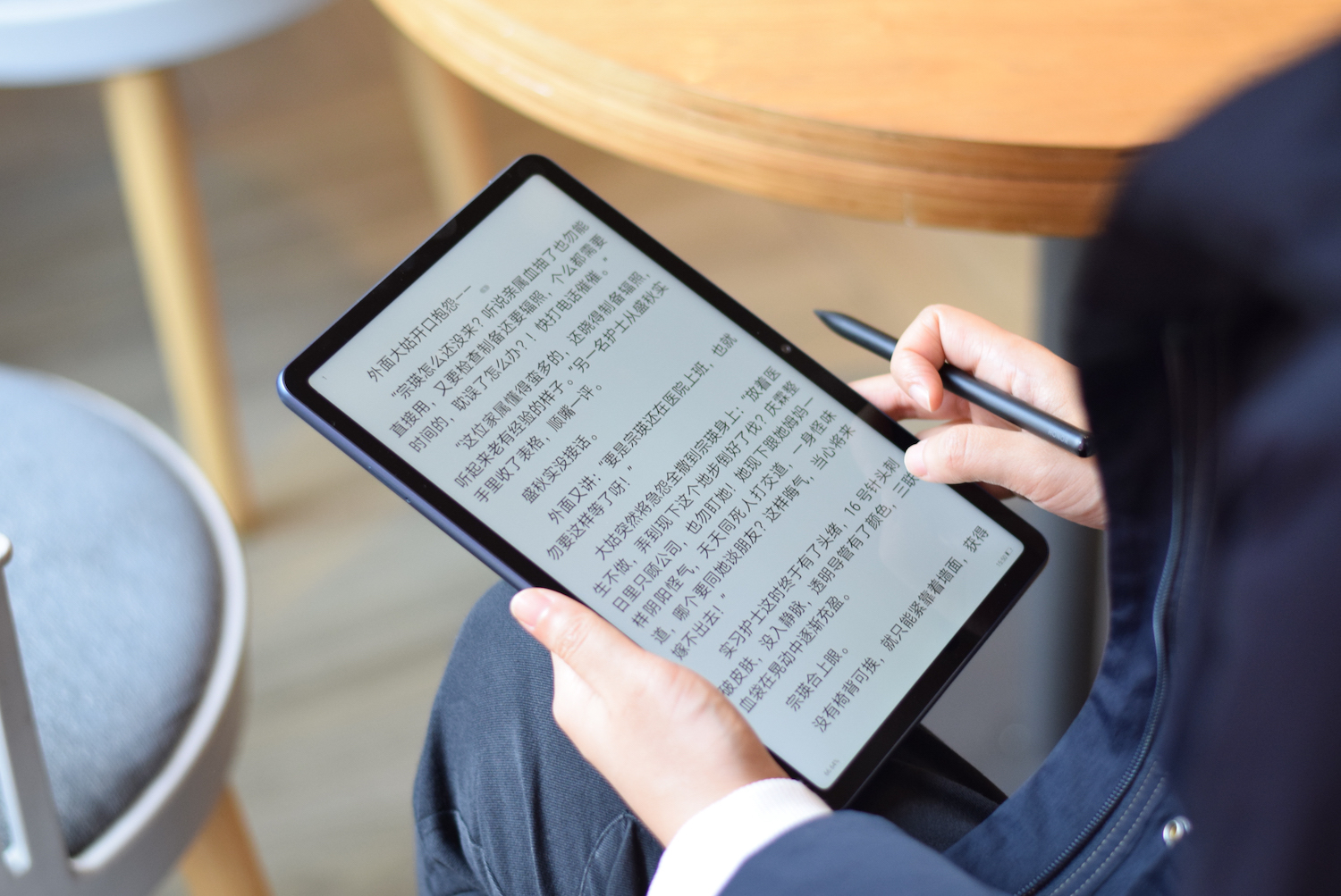 荣耀平板v7pro办公软件实测,荣耀平板v7办公测试